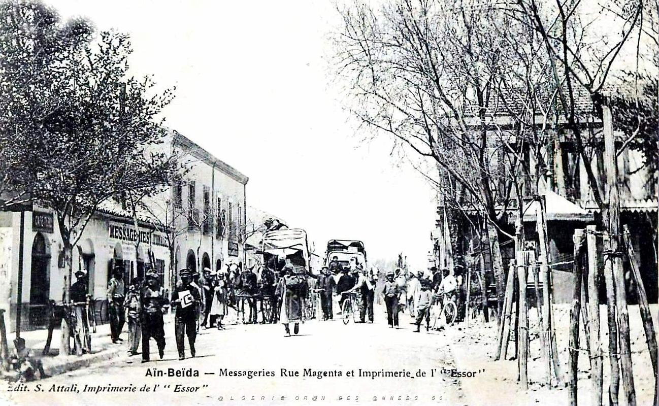 1133- Ain-Beida - Rue Magenta.jpg